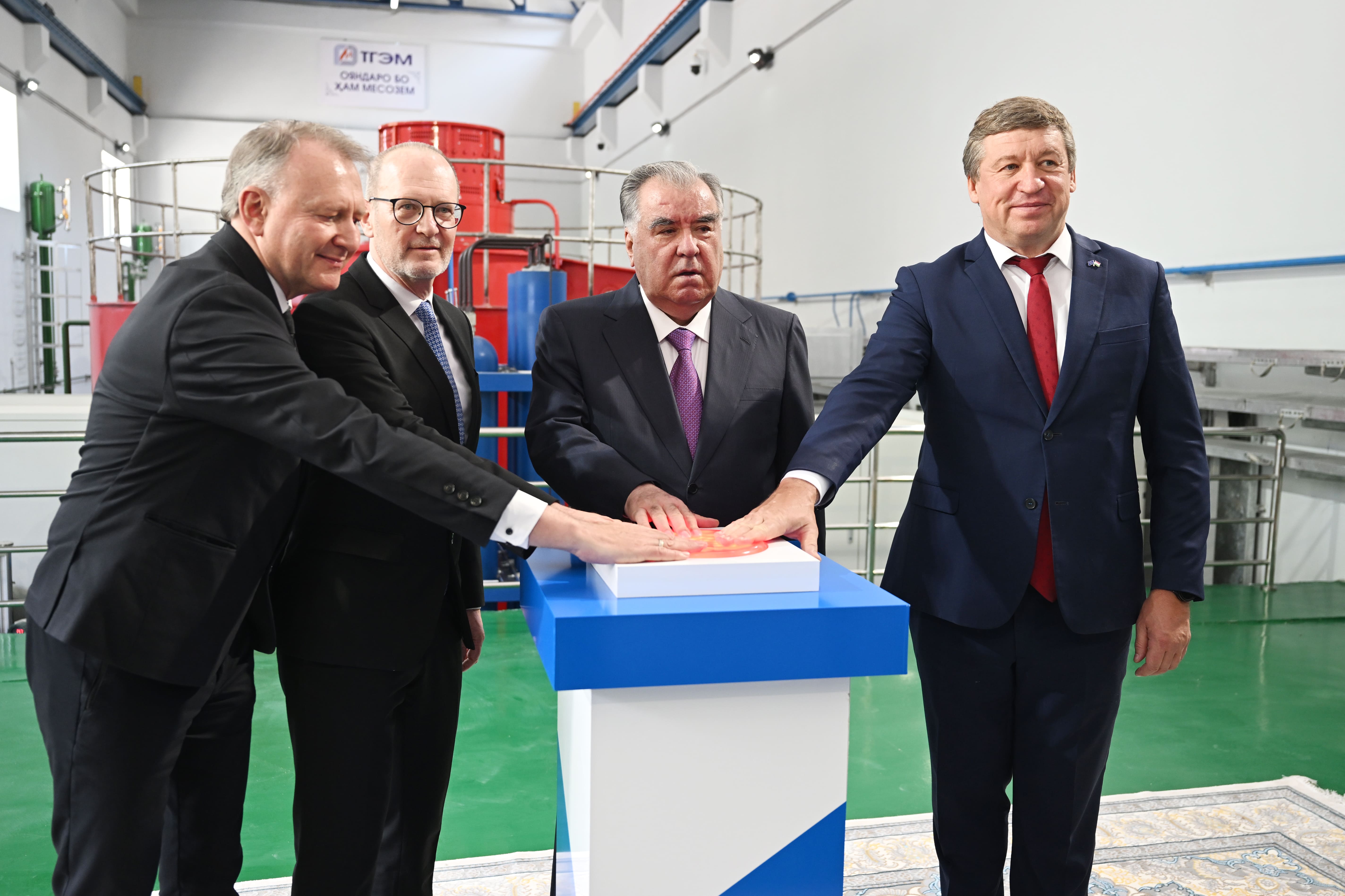 Официальный запуск  ГЭС «Себзор»
